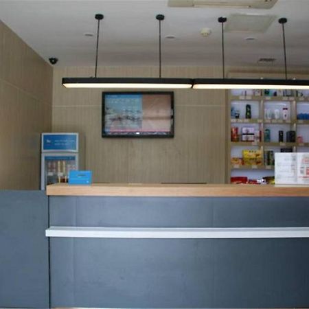 Hanting Express Changsha Railway Station Wuyi Road Luaran gambar