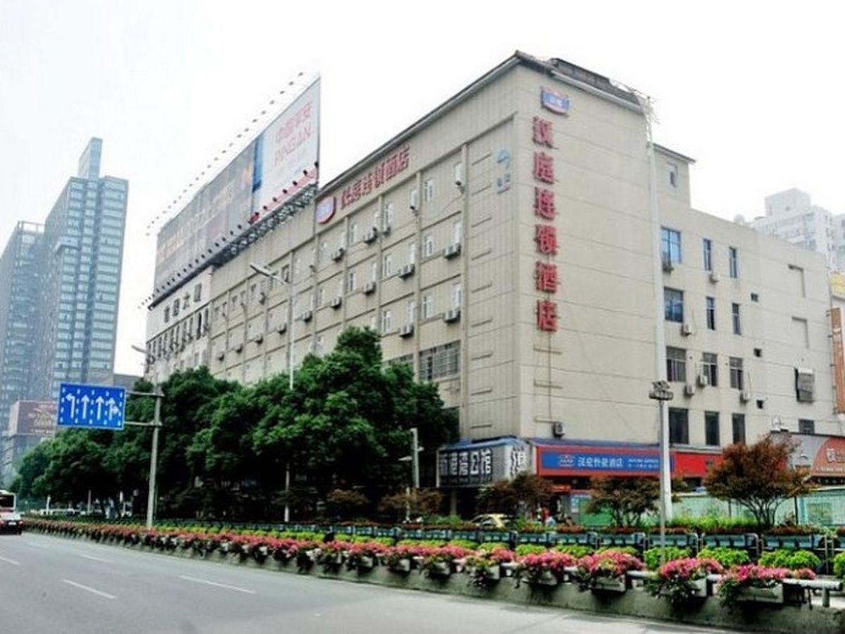 Hanting Express Changsha Railway Station Wuyi Road Luaran gambar