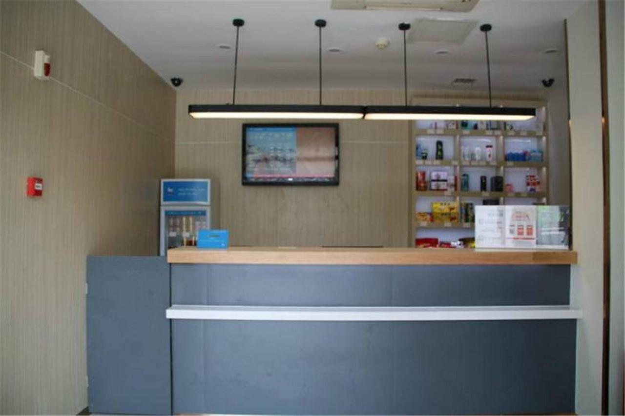 Hanting Express Changsha Railway Station Wuyi Road Luaran gambar
