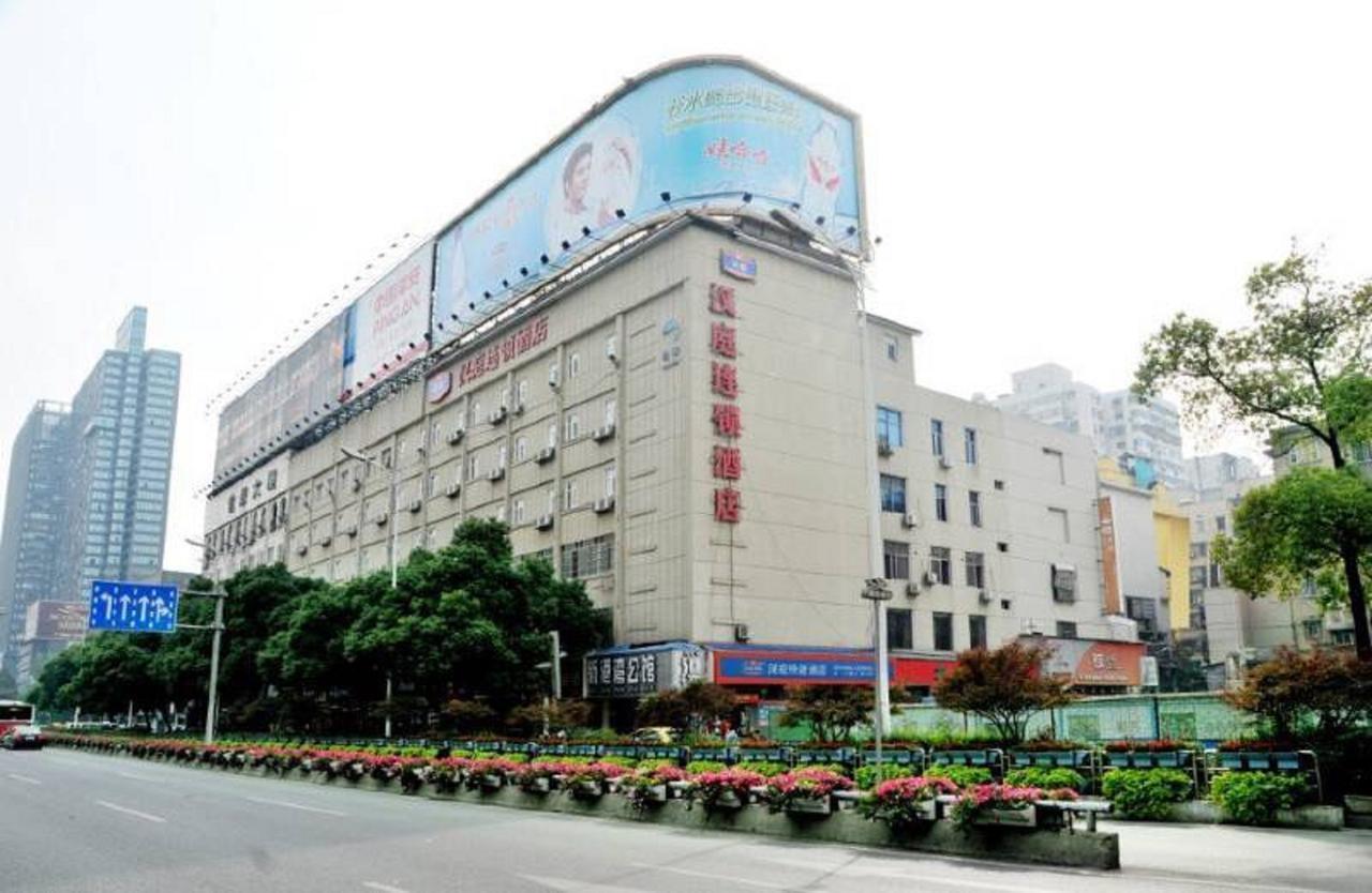 Hanting Express Changsha Railway Station Wuyi Road Luaran gambar