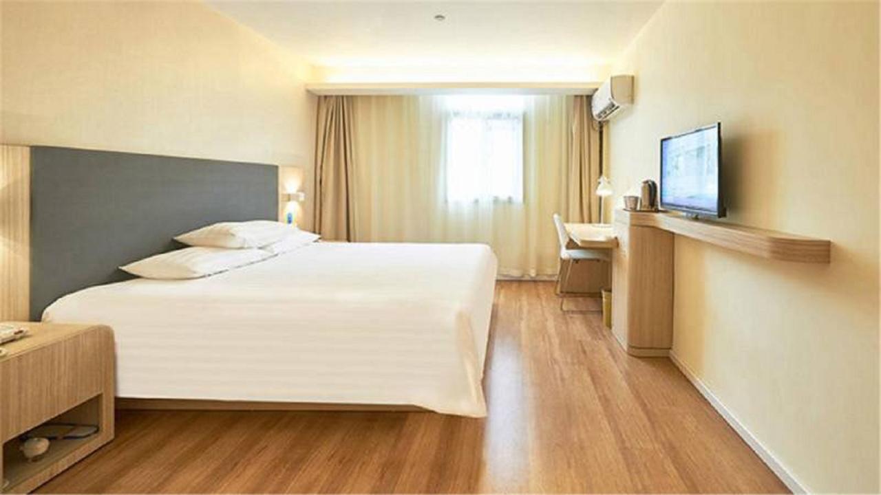 Hanting Express Changsha Railway Station Wuyi Road Luaran gambar